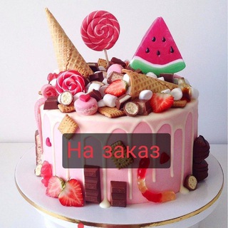 Д̽е̽с̽е̽р̽т̽ы̽ | Т̽о̽р̽т̽ы̽ | Н̽а̽ з̽а̽к̽а̽з̽🍰