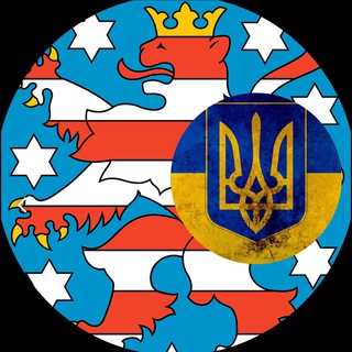 ЕРФУРТ 🇺🇦 ERFURT 🇩🇪 Українці в Німеччині Эрфурт