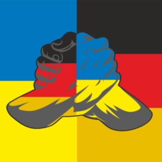 KASSEL | Украинцы в Касселе