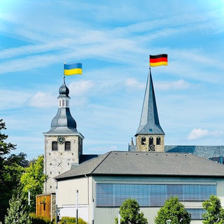 Українці в Меттмані (Mettmann)