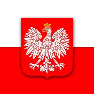 Польша Форум ( Варшава / Познань / Краков / Вроцлав / Щецин / Гданьск / Гдыня / Быдгощь / Лодзь / Катовице / Белосток )