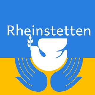 Українці в Райнштеттені💙💛 Ukrainer in Rheinstetten