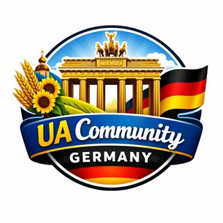 UA Community Germany🇩🇪🇺🇦