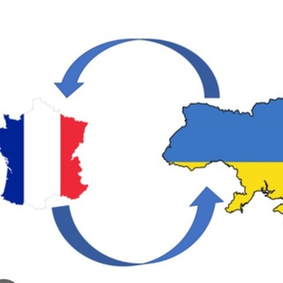 ЖИТТЯ У ФРАНЦІЇ 🇺🇦 Україна/ Франціян