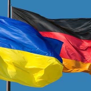 УКРАЇНЦІ В НІМЕЧЧИНІ