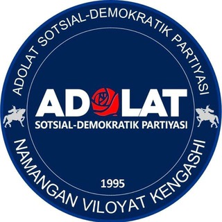 Adolat SDP | Namangan viloyati