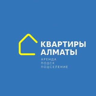 Алматы Подселение Квартиры Квартира