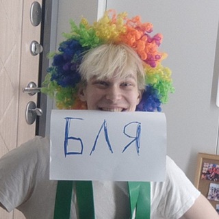 Пломбирный Юджин🤍