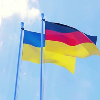 Ашаффенбург помощь украинцам❤️🇺🇦🇩🇪
