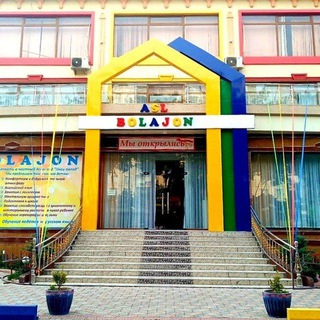 《Bolajon》- Частный Детский Сад
