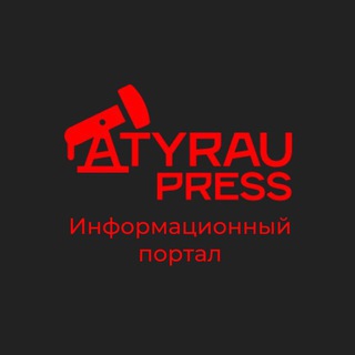 АTPRESS.KZ