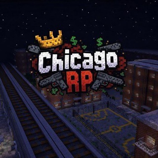 Chicago RP 🇺🇸