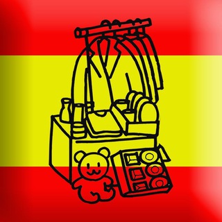 Барселона объявления | Anuncios de Barcelona