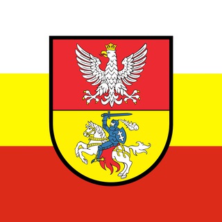 Белосток | Беласток | Білосток