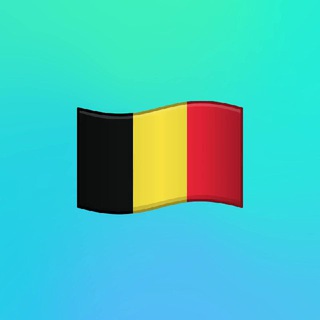 Бельгия чат без коммерции🇧🇪
