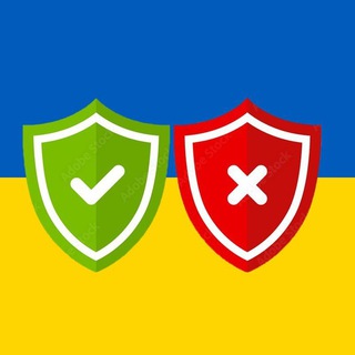 Наш Берлін: АнтиШахрай | AntiCrime | Каталог шахраїв 🇺🇦 🕵️♀️👮♂️ Україна-Німеччина 🇩🇪 Берлин Германия Украина | Беженцы