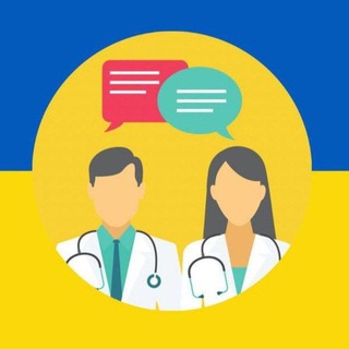 Наш Берлін: Лікарі 👩⚕️🧑⚕️ Медицина 💊 Здоровʼя 💪 Лікарні 🏥 Врачи | Берлин | Berlin | Ärzte | Artzt | Doctor