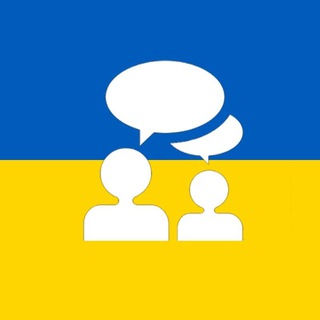 Наш Берлін: Знайомства 👋 🇺🇦 Україна-Німеччина 🇩🇪 Знакомства Берлин Германия Украина | Berlin Ukraine GetTogether