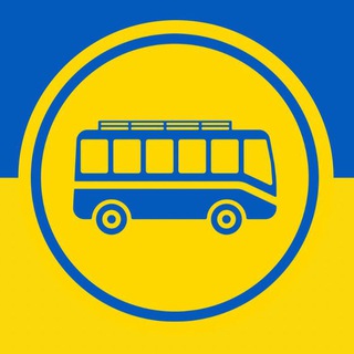 Наш Берлін: Перевізники 🚛🚚 Транспорт | Логістика 🇺🇦