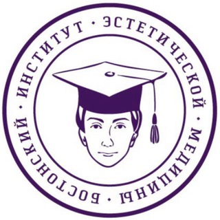 Научный центр БИЭМ