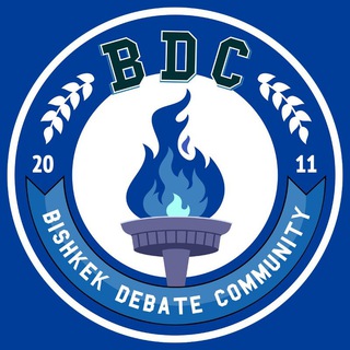 Bishkek Debates
