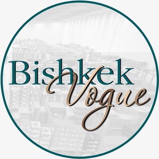 МУСУЛЬМАНСКАЯ ОДЕЖДА ОПТОМ БИШКЕК