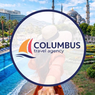 Columbus Travel Agency