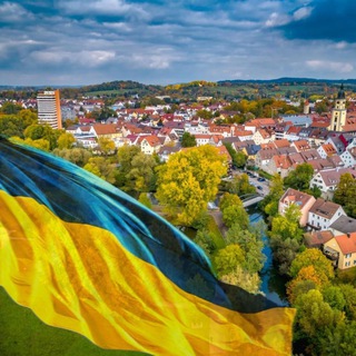 Украинцы в Crailsheim/ Крайлсхайме