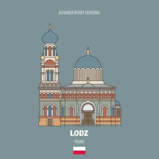 Аренда жилья Лодзь