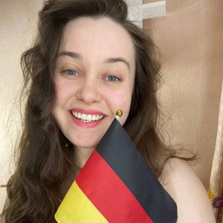 🇩🇪 Elizabeth Schule Немецкий язык В2 С1