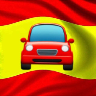 Испания. Авто