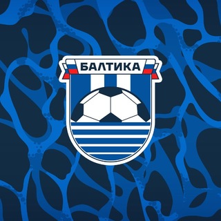 ФК «Балтика»