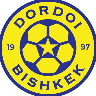 «Дордой» ФК | FC Dordoi Bishkek