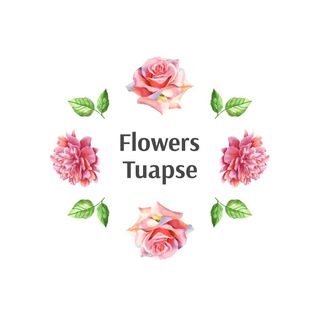 Flowers Tuapse