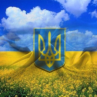 Вільні Українці в Hanau