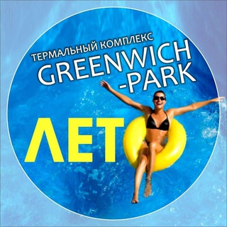 GREENWICH-PARK