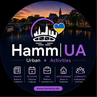📸 HammUA.de