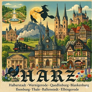 наш HARZ unser