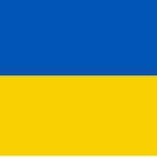 ПОМОЩЬ УКРАИНЕ (Мюнхен)