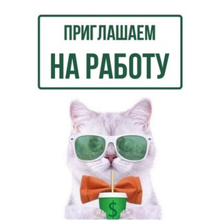 Караганда Халтура