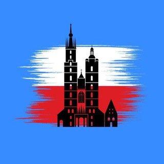 Краков Чат Объявления 🇵🇱