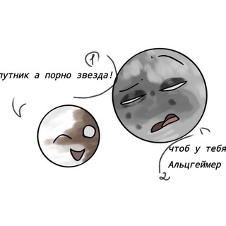 ~Япелуна кф!