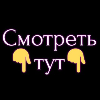 Манхэттен | Спеши любить | Джейн Остин смотреть фильм бесплатно кино