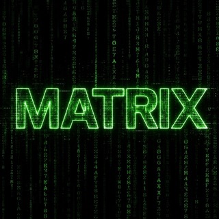 MATRIX лудит