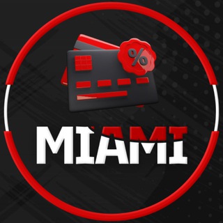 MIAMI | Заработок в интернете на Инвестициях и Криптовалюта