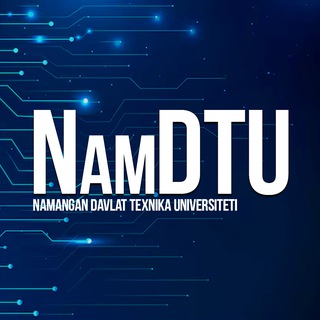 NamDTU • NamSTU • НамГТУ