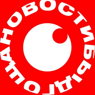 Наш Быдгощ | Nasza Bydgoszcz