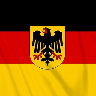 Україна - Нюрнберг Nürnberg, Fürth