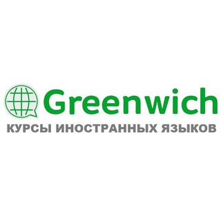 Английский язык с Greenwich - Читаем Гарри Поттера на английском (Harry Potter) вместе