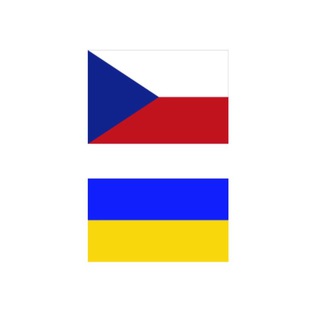 РОБОТА 🇺🇦🇨🇿 / Chat